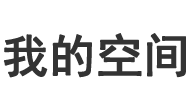 细河区娱乐网